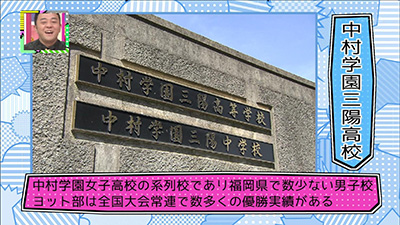 2015年4月26日 放送