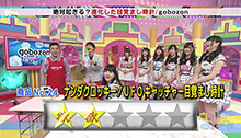 2015年4月26日 放送