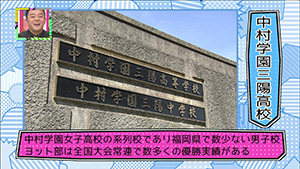 4月26日 放送