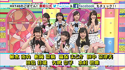 2015年5月10日 放送