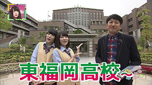 5月24日 放送