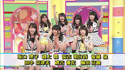 2015年6月7日 放送