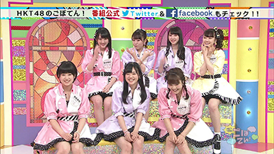 2015年6月21日 放送