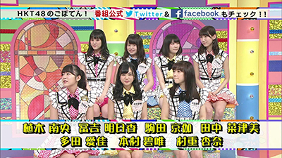 2015年6月28日 放送