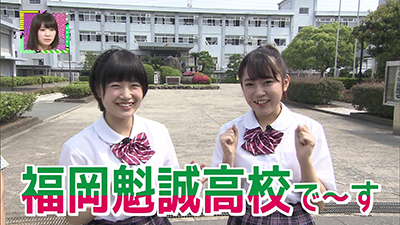 2015年6月28日 放送