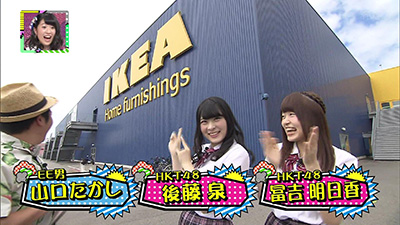 2015年9月27日 放送