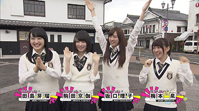 2015年10月18日 放送