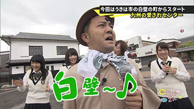 2015年10月18日 放送