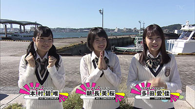 2015年10月25日 放送