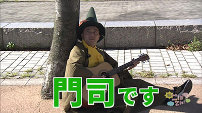 2015年10月25日 放送