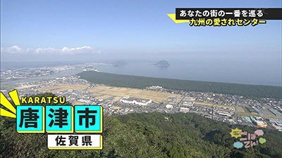 2015年11月1日 放送