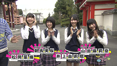 2015年11月15日 放送