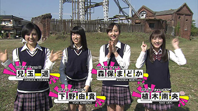 2015年11月22日 放送