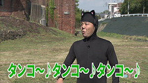 11月22日 放送