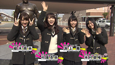 2015年12月6日 放送