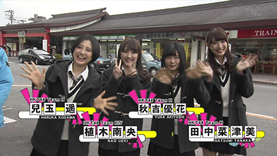 2015年1月24日 放送