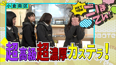 2015年2月21日 放送
