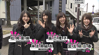 2015年3月13日 放送