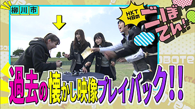 2015年3月27日 放送