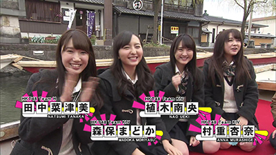 2015年3月27日 放送