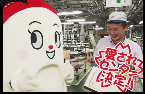 九州の愛されセンター決めちゃってん！