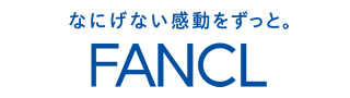 ファンケル