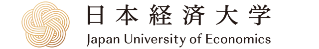 日本経済大学
