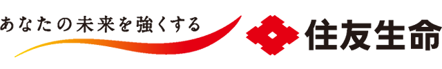 住友生命保険