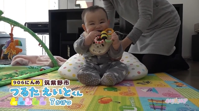 2017年3月24日 OA つるたえいと くん