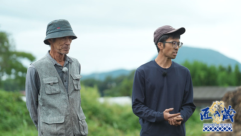 佐藤茂行 2025年12月14日(日) 21:47 ～