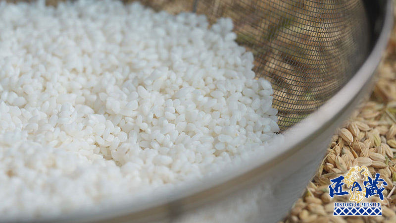 佐藤茂行 2025年12月21日(日) 21:47 ～