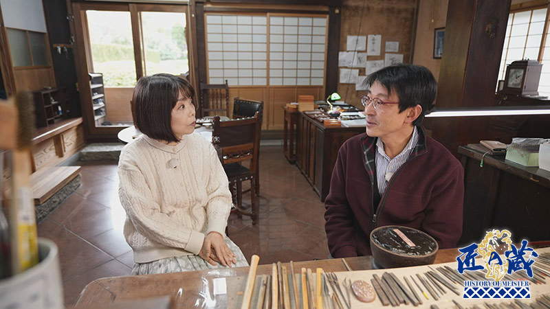 有馬武男 2026年02月09日(月) 21:54 ～