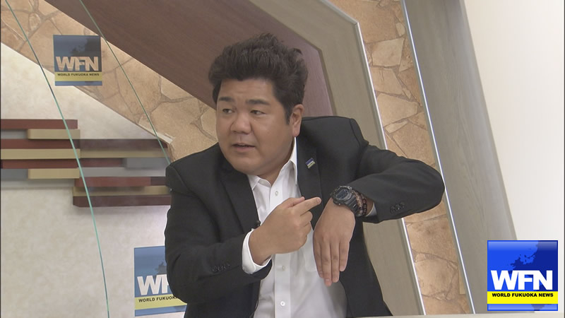 番組概要